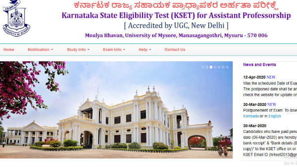 KSET 2023: Few Days Balance for sep 30 to Applying to KSET Exam ,How To Apply See Full Details Here 