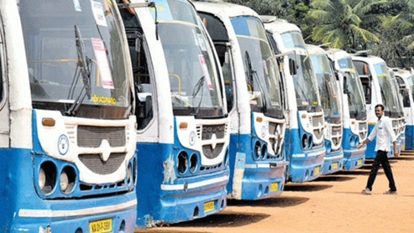ksrtc-bmtc-order-employees ksrtc-bmtc-order-employees