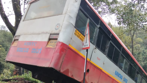 KSRTC bus fell into ditch near Mankanahalli