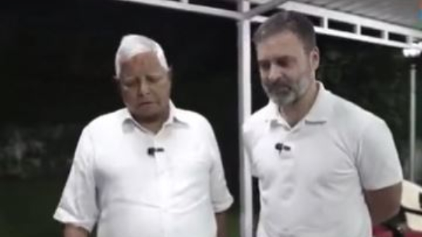 Rahul Gandhi Lalu Prasad Yadav Mutton Video Sawan Janeudhaari Brahmin BJP Sambit Patra Rahul Gandhi Lalu Prasad Yadav Mutton Video Sawan Janeudhaari Brahmin BJP Sambit Patra