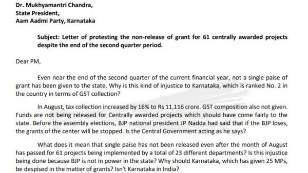 letter-to-pm-modi-demanding-release-of-grants