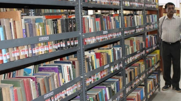 Apply For 21 Library Supervisor Post At Koppal 