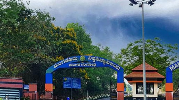 Ganesh Chaturthi At Mangalore University BJP MLA Questions For Congress Leaders 