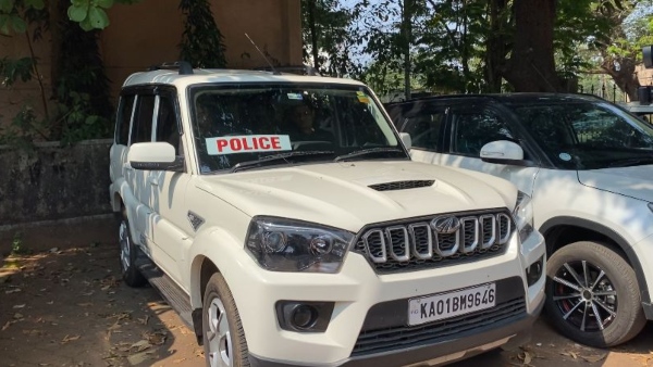 Mangaluru Cooker Blast Case: Target Revealed By NIA Mangaluru Cooker Blast Case: Target Revealed By NIA