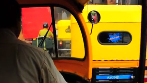 Metro Mitra App Launch On Sept 6 By BRDU For Give Travel Service Namma Metro Commuters Metro Mitra App Launch On Sept 6 By BRDU For Give Travel Service Namma Metro Commuters