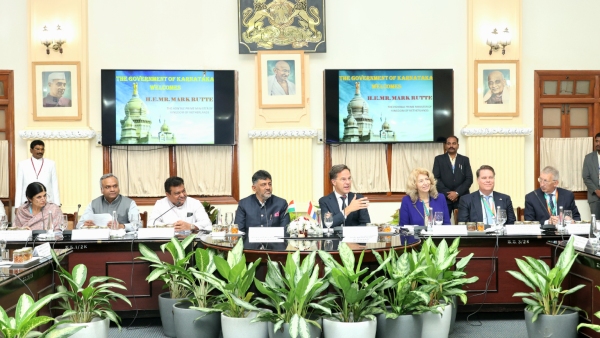 minister-mb-patil-launches-the-new-facility