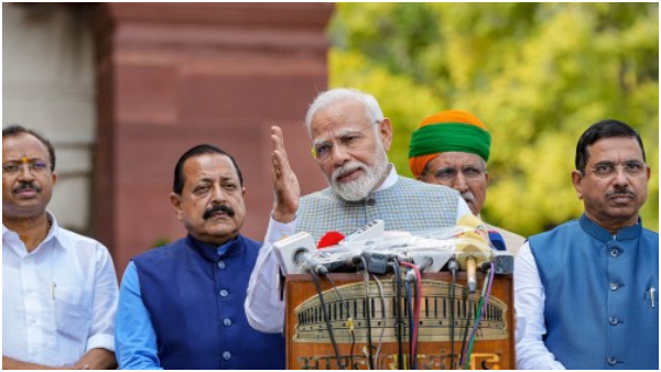 Parliament special session: here are Modis last words in the old Parliament