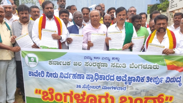 mukhyamantri-chandru