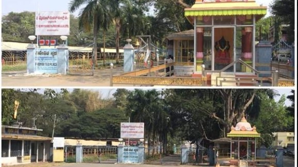 mysore-paper-mills-of-bhadravati