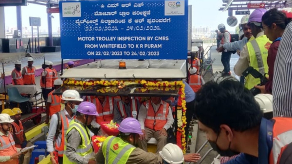 namma-metro-challaghatta-kengeri-stretch-inspection