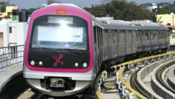  Bengaluru Metro: BMRCL to Commence Full Purple Line Metro Service On October