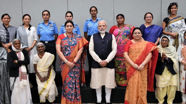 nari-shakti-puraskar-scheme