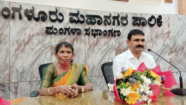 new-mayor-deputy-mayor-elected-for-mangaluru