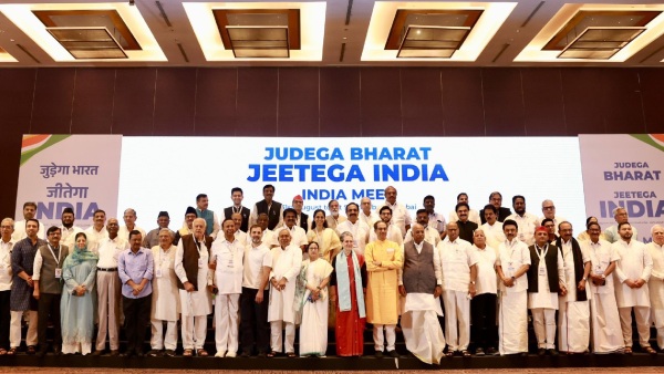 next-meeting-of-the-alliance-of-opposition-parties