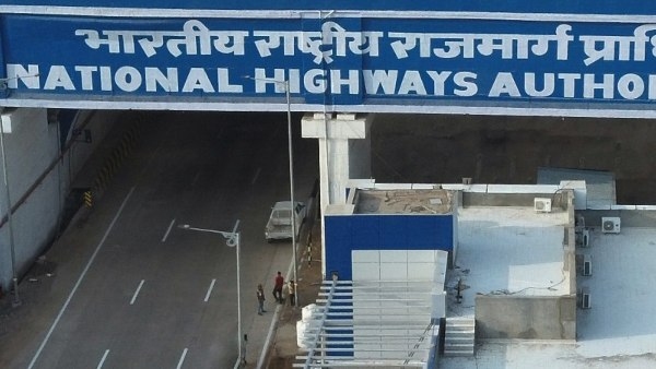 NHAI Recruitment 2023: NHAI Invite Applications For Deputy General Manager Post