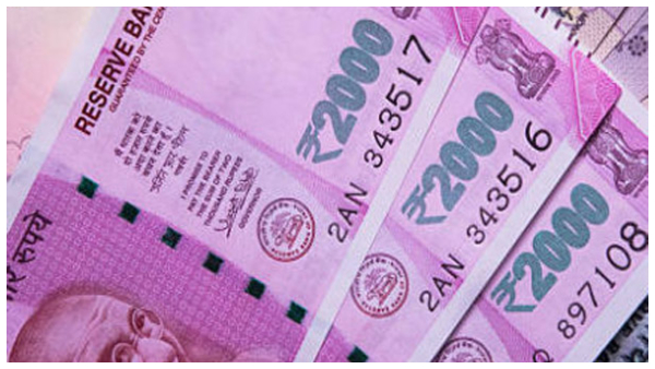 rbi-has-again-extended-the-exchange-deadline-of-rs-2-000-notes