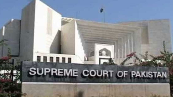New Chief Justice appointed for Pakistan supreme court 