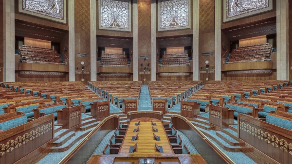 What is the agenda for Special Session of Parliament? Know about historic bills to be passed