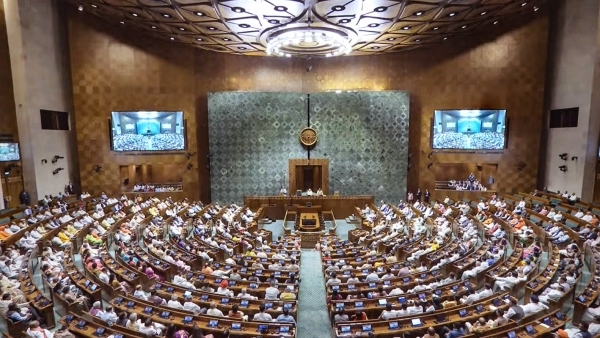 parliament-special-session