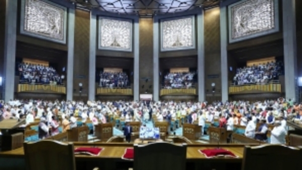 parliament-special-session