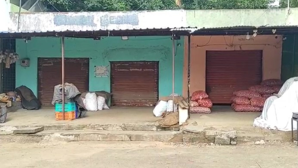 Today Ramanagara Bandh Against Medical College Shifting To Kanakapura