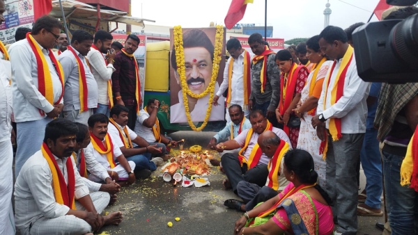 Cauvery Dispute: Karnataka Janapara Vedike Protest At Ramanagara