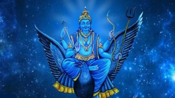 This material is enough to get rid of Shanis anger and sade sati