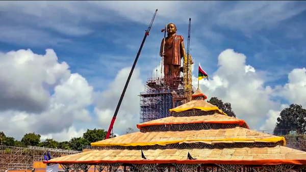 108 feet tall Adi Shankaracharya statue unveiled: What are its special features?