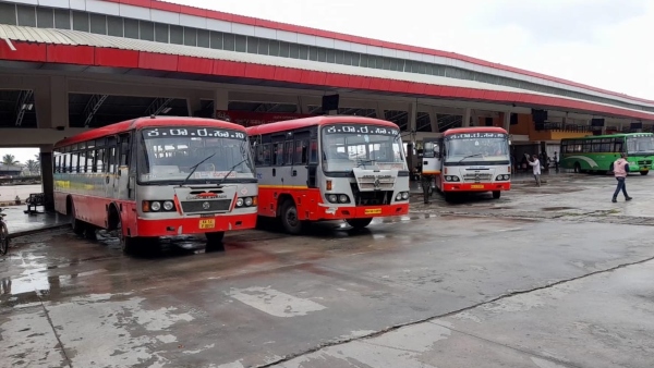 KSRTC Launched Bus Service To Shivamogga Airport