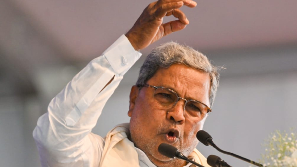 The Country Does Not Need To Be Renamed As Republican Of India Said CM siddaramaiah 
