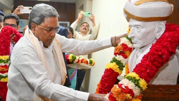 Discover what CM Siddaramaiah gives suggestions to the Engineers Discover what CM Siddaramaiah gives suggestions to the Engineers