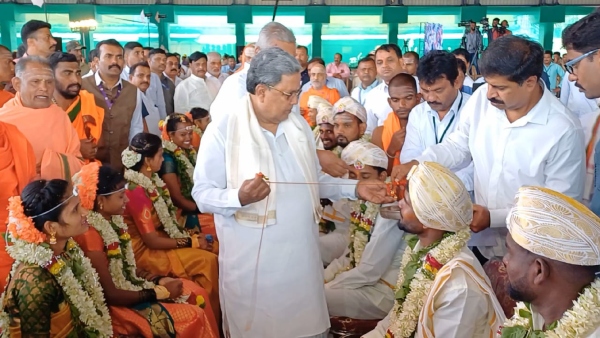 Mass marriage program in Male Mahadeshwara Hill, CM Siddaramaiah wished to 37 couples Mass marriage program in Male Mahadeshwara Hill, CM Siddaramaiah wished to 37 couples