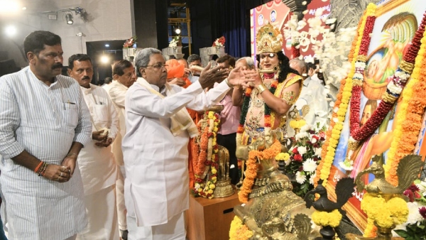 Karnataka CM Siddaramaiah explanation about Religion