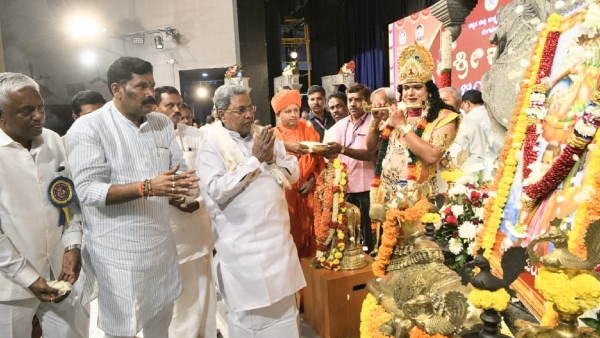 Karnataka CM Siddaramaiah explanation about Religion