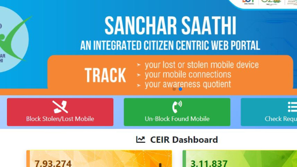 How to Find Out Your Smartphone Is Original Or Duplicate Or Stolen: Complete Guide In Kannada