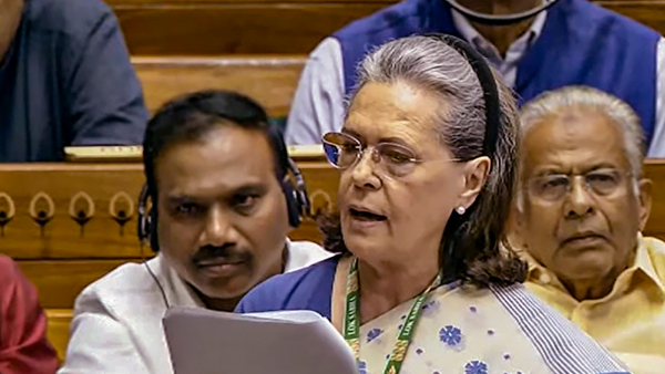 Parliament Special Session: Sonia Gandhi declares support to womens reservation bill
