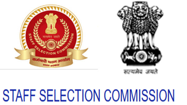 ssc-recruitment-2023