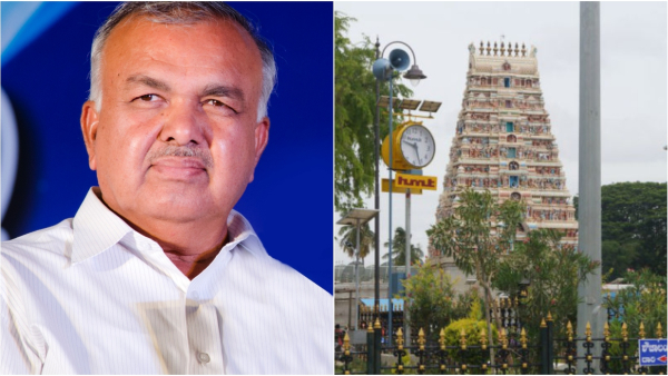 Muzrai Department Decided To Ban Tobacco Sale Within 100 Meter Radius In And Around Temples Muzrai Department Decided To Ban Tobacco Sale Within 100 Meter Radius In And Around Temples