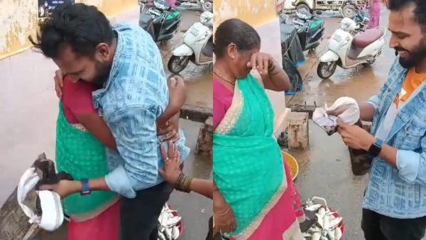 Son Gave A Surprise To His Mother Son Gave A Surprise To His Mother