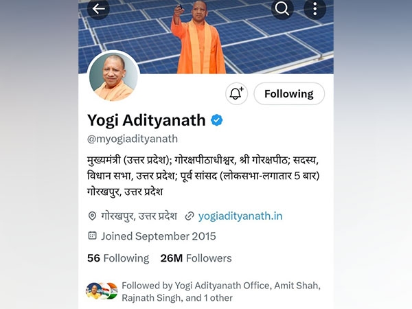 Uttar-Pradesh-Chief-Minister-Yogi-Adityanath