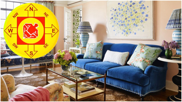 Vastu tips to get rid of negative energy at home in kannada