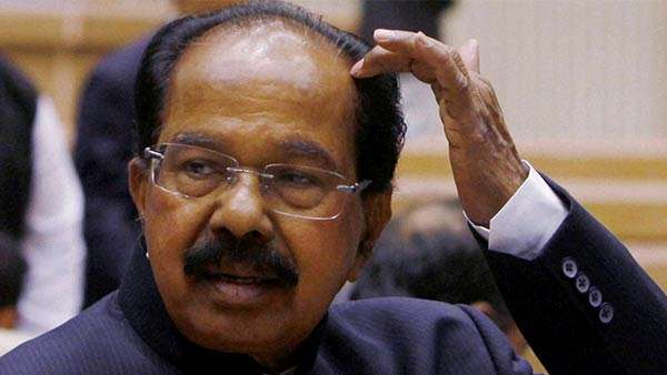 Veerappa Moily Who Contesting From Chikkaballapur Constituency?