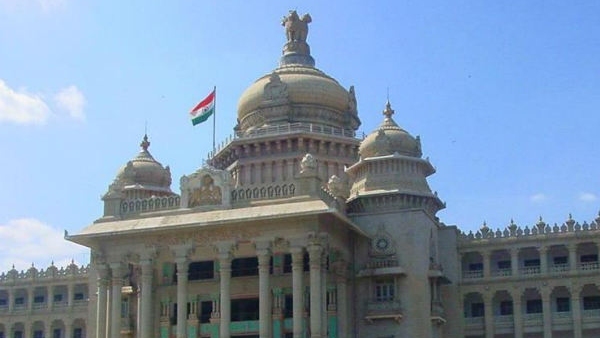 CM Siddaramaiah Admits To Transfer Scam In His Government: BJP Allegation
