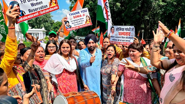 women-reservation-bill women-reservation-bill