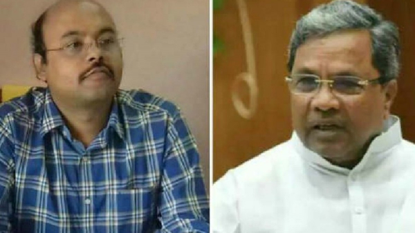 BJP Is Planning To File A Complaint Against Siddaramaiah With Election Commission 