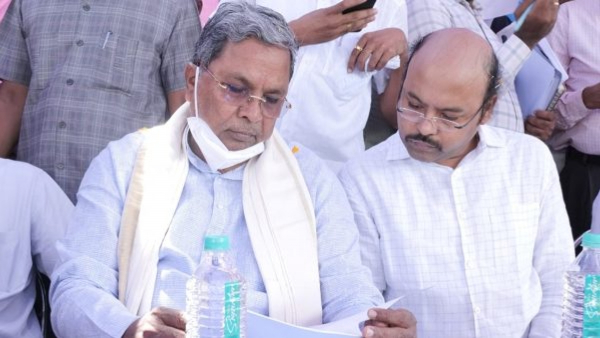 BJP Is Planning To File A Complaint Against Siddaramaiah With Election Commission 