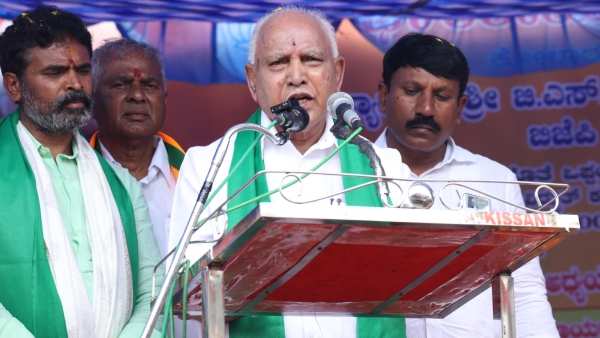 State Wide Protest To Warn State Govt For Forgetting Peoples Interest Says BS Yediyurappa