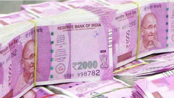 7th Pay Commission: Good News for central employees before Diwali, approval for DA!