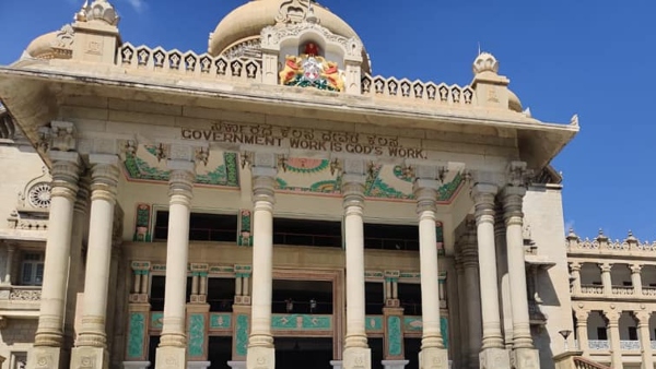 7th Pay Commission KSGEA Demands On Revised Salary Of Various Groups 