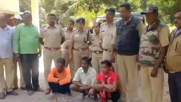 Arrest Of Accused Who Ate Peacock Meat